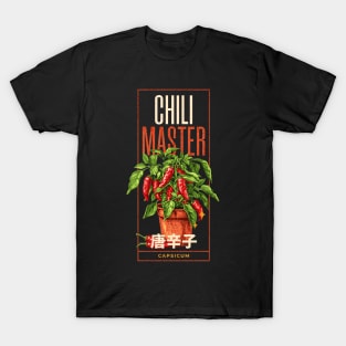 Chili master design with a chili plant, CAPSICUM, chili fruits and japanese text japanese Typography T-Shirt